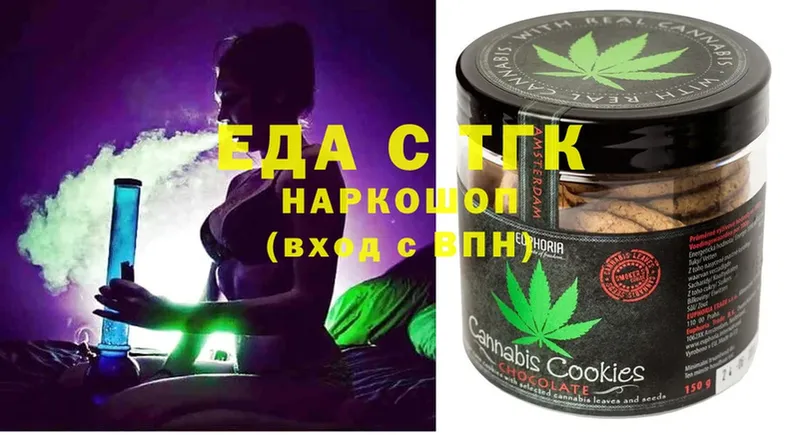 Cannafood конопля  Борисоглебск 